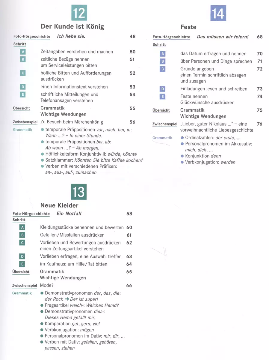 Deutsch als Fremdsprache. Kursbuch + Arbeitsbuch. Schritte 2 international  + CD (Daniela Niebisch) - купить книгу с доставкой в интернет-магазине  «Читай-город». ISBN: 978-3-19-001852-9