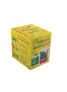 Сувенир растущая травка улитка Улыбнись (7,5х5,5х7,5) (1006570)