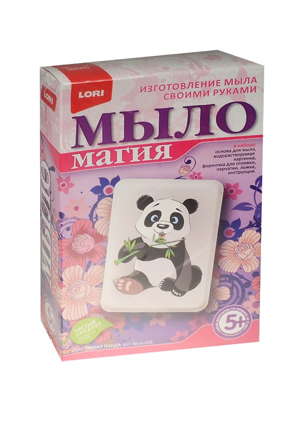 Набор для детского творчества МылоМагия Счастливая панда (Мыл-028) (LORI) (5+) 2548976 — 1