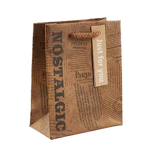 Пакет А6 14*11,5*6 "Newspaper" нейтр., бум.мат.ламинат 