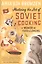 Mastering the Art of Soviet Cooking — 2449903 — 1