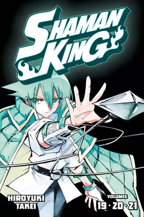 Shaman King Omnibus 7 (Vol. 19-21) — 3027543 — 1