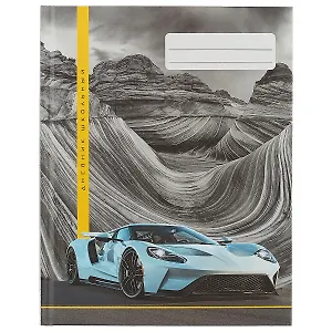 Дневник для средних и старших классов Unnika, "Автокар", серый