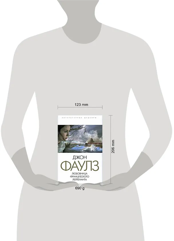 Книга Дело о сбежавшем трупе: детективные романы (Эрл Гарднер) — 2