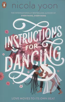 Instructions for Dancing — 2891220 — 1