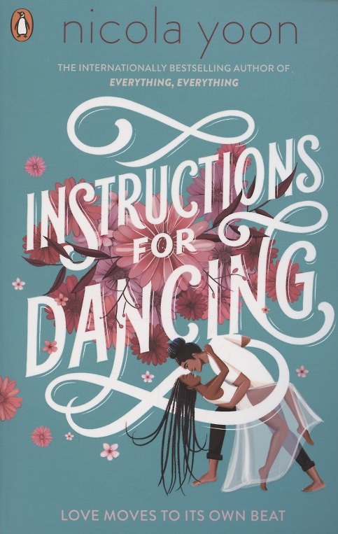 Книга Instructions for Dancing (Никола Юн) — 1