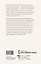 Чувство любви. Новый научный подход к романтическим отношениям. — 2808665 — 2