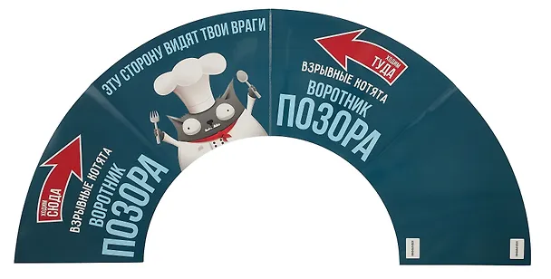 Настольная игра "Взрывные котята: Рецепты котострофы" 3035058 — 7