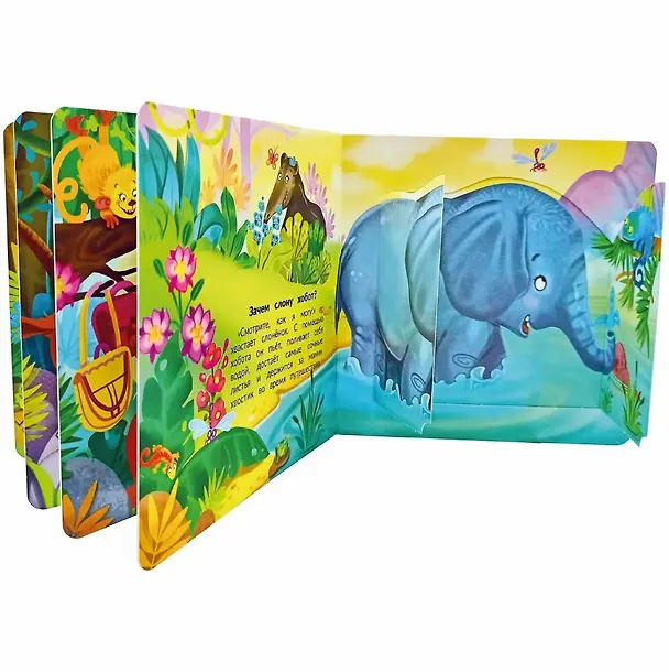 Книга Зоопарк. Книжка с окошками (Анастасия Калаус) — 5