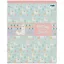 Тетрадь в клетку BG, Lama Pattern - soft, 48 листов, в ассортименте — 251615 — 1