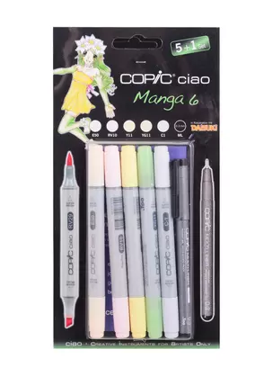 Набор маркеров Copic Ciao манга 6 5цв + мультилинер 0.3мм — 260037 — 1