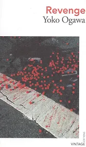 Revenge