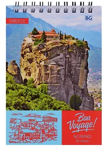 Блокнот А6 80 листов клетка "Romantic Voyage"