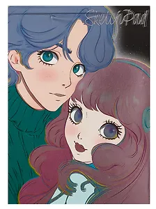 Скетчбук А5 40л "Аниме. Нежная пара" 160г/м2, холод. тиснение, склейка