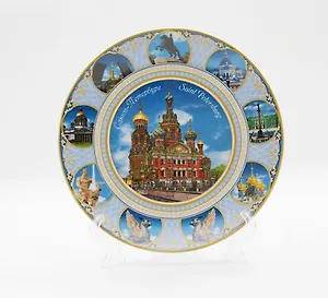 Тарелка фарфор Спас-на-на-Крови коллаж на синем -2 20 см [PL8-2000003]