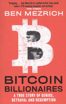 Bitcoin Billionaires — 2811936 — 1