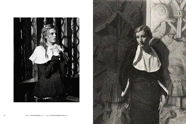 Книга Chanel. Энциклопедия стиля (Жером Готье) — 6