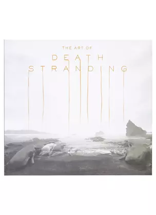 The Art of Death Stranding — 2847103 — 1