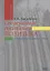 Современная российская политика: учебник для магистров. 2-е изд., испр. и доп. — 2652428 — 1