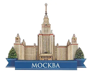 Магнит МГУ (Москва) (дерево) (9х8) (МГУ1)