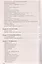 Русский язык. Пособие для подготовки к централизованному тестированию и экзамену — 2797548 — 3