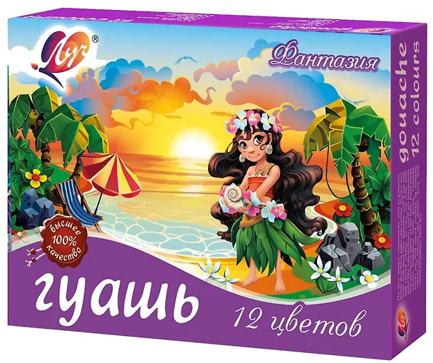 Гуашевые краски «Фантазия» 12 цветов, 15 мл, Луч 323502 — 1