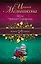 Бесы Черного Городища : роман — 2374126 — 1