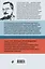 Русская педагогика. Педагогическая поэма. Книга для родителей. О воспитании — 3115225 — 2
