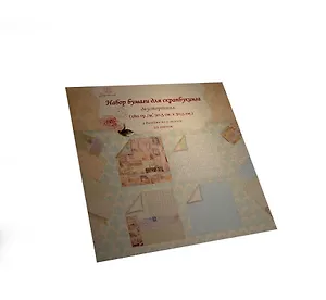 Набор бумаги для скрапбукинга двухстор. Розы (PAD1214) (20 л.) (30,5х30,5см) (Рукоделие)