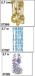 Бусы "Капель" (37397) (2,7м) (голуб., перлам.) (Дрофа-Медиа)