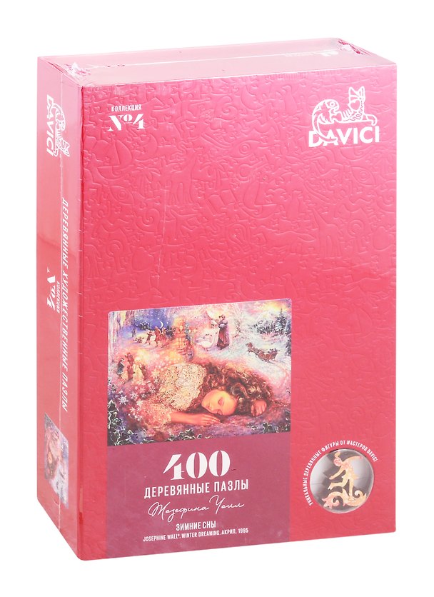 Пазл 400 деревянный Зимние сны (7-04-15-400) (442х336мм) (DAVICI) (коробка) 2837136 — 1