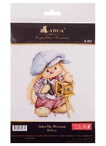 Набор для вышивания Алиса  Зайка Ми фотограф 10х13см
