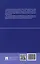 Публичные финансы и финансовое право. Ежегодник. Выпуск II — 3137136 — 2