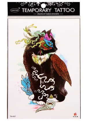 Тату Лунные звери 24х15  микс  (орр) 2765498