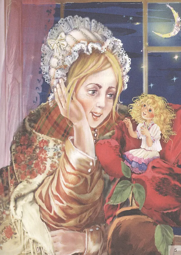 Книга Сказки: Дюймовочка. Принцесса на горошине (Ганс Христиан Андерсен) — 5