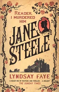 Jane Steele