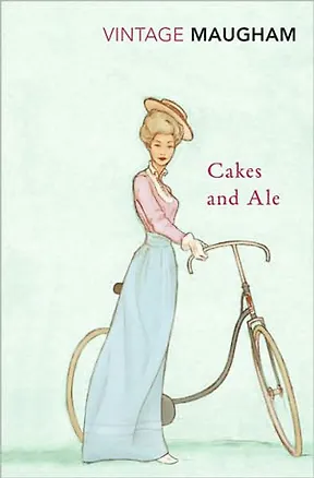 Книга Cakes and Ale (Уильям Сомерсет Моэм)