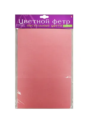 Набор для творч. Фетр для рукоделия Пастельные цвета (11-406-218) (6л./6цв.) (195х288мм) (упаковка) 2449216