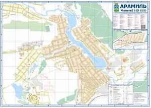 Арамиль и его окрестности (1:10 000/1:100 000) (раскладушка) (Уралаэрогеодезия)