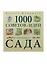 Книга 1000 советов и идей вашего сада — 2428551 — 1