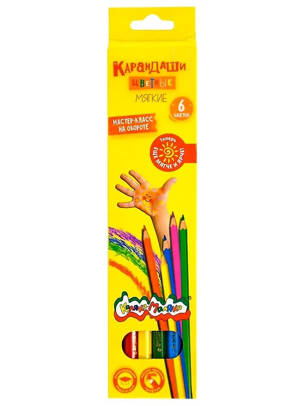 Карандаши цветные Каляка-Маляка, 6 цветов 212509 — 2