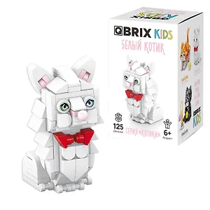 Конструктор «Белый котик», QBRIX KIDS