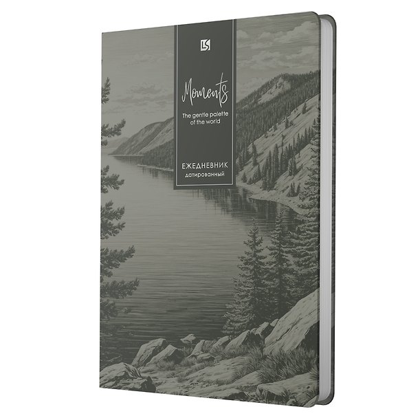Ежедневник дат. 2027г. А5 176л "PREMIUM. Mountains" зеленый, иск.кожа, интегр.переплет, тисн.фольгой, метализ.торец, скругл.углы, ляссе, инд.уп 3173907 — 1