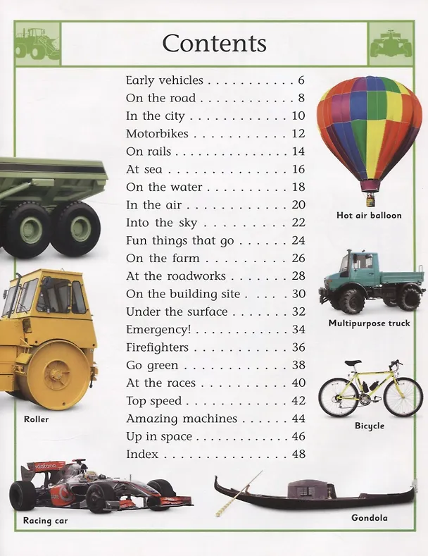 Книга The Big Noisy Book of Things That Go () — 2