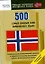 500 самых важных слов норвежского языка. Начальный уровень — 2184033 — 1