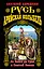 Русь – Арийская колыбель. От Волги до Трои и Святой Земли — 2312496 — 1