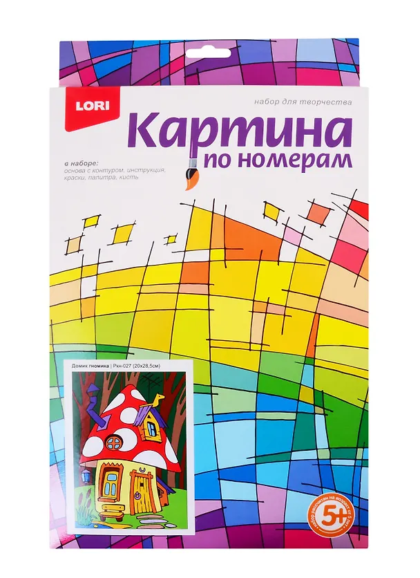 Набор для творчества LORI Картина по номерам для малышей Домик гномика 2820860 — 2