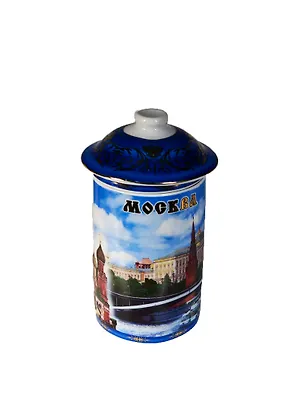 Кружка с ложкой для заварки " Москва. ХВБ"фото (063-19) 2388470
