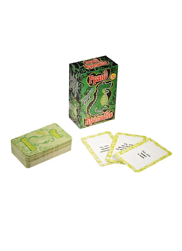 НИ Гранд Крокодил ИК-6557 (1158365) (72 карты) (6+) (коробка) 2522045 — 1