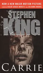 Carrie (MTI) (м) King